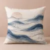 Indigo Quiet Waves Personalized Pillow — main illustrative mockup